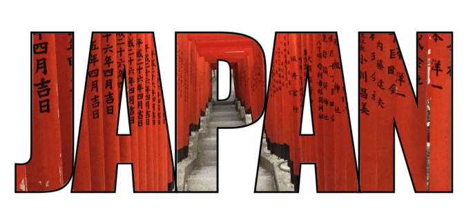 Screen Shot 2017-10-09 at 6.32.40 PM